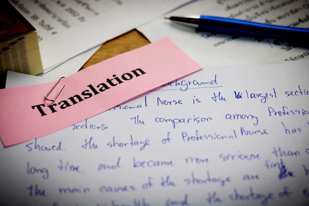 Translate Document to Spanish